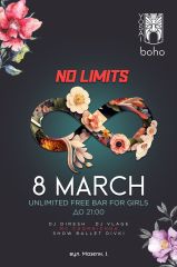 8 March. No Limits!