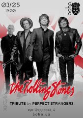 The Rolling Stones. Tribute