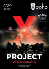 Project X