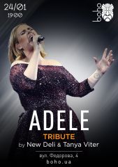 Adele. Tribute