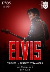 Elvis. Tribute