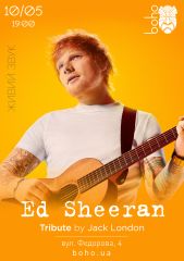 Ed Sheeran. Tribute