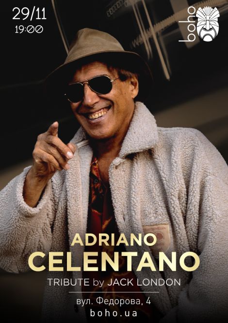 Adriano Celentano. Tribute