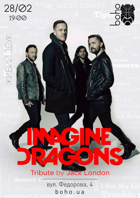 Imagine Dragons