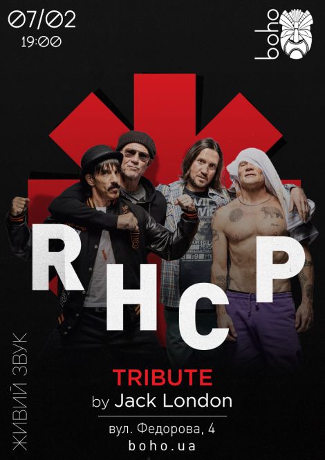 RHCP. Tribute