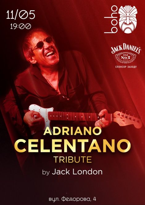 Adriano Celentano. Tribute