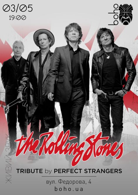 The Rolling Stones. Tribute