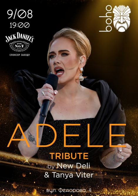 Tribute. Adele