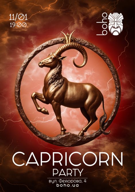 Capricorn Party