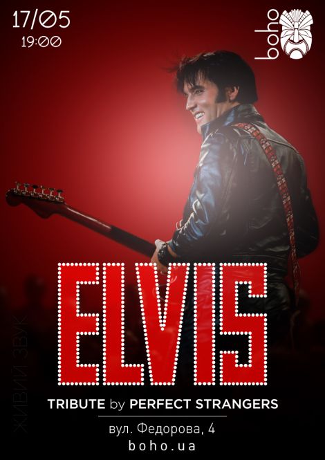 Elvis. Tribute