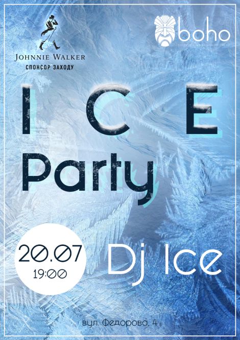 Ice Party