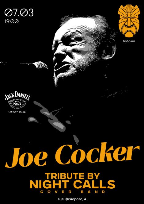 Joe Cocker. Tribute